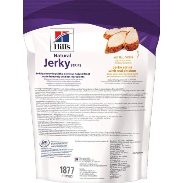 Hill's Natural Jerky Strips, All Life Stages, Great Taste, Dog Treats, Chicken, 7.1 oz Bag - Image 2