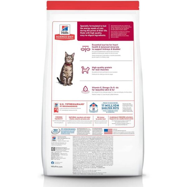 Hill's Science Diet Adult 1-6, Adult 1-6 Premium Nutrition, Dry Cat Food, Chicken Recipe, 7 lb Bag - Image 2