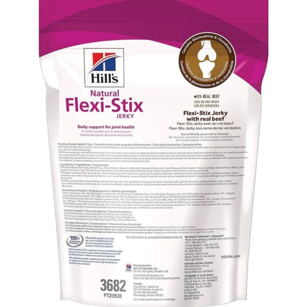 Hill's Natural Flexi-Stix Jerky, All Life Stages, Great Taste, Dog Treats, Beef, 7.1 oz Bag - Image 2