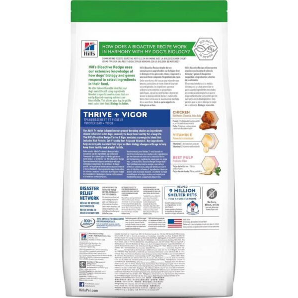 Hill's Bioactive Recipe Thrive + Vigor Chicken & Brown Rice Adult Dry Dog Food, 11 lbs. - Image 2