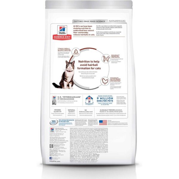 Hill's Science Diet Hairball Control, Adult 1-6, Hairball Control Support, Dry Cat Food, Chicken Recipe, 15.5 lb Bag - Image 2