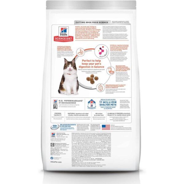 Hill's Science Diet Perfect Digestion, Adult 1-6, Digestive Support, Dry Cat Food, Chicken, Brown Rice, & Whole Oats, 3.5 lb Bag - Image 2