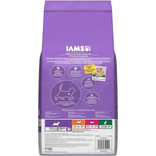 IAMS PROACTIVE HEALTH Kitten (1 Year Old and Younger) Chicken Recipe Dry Cat Food 5.7 Pounds - Image 2